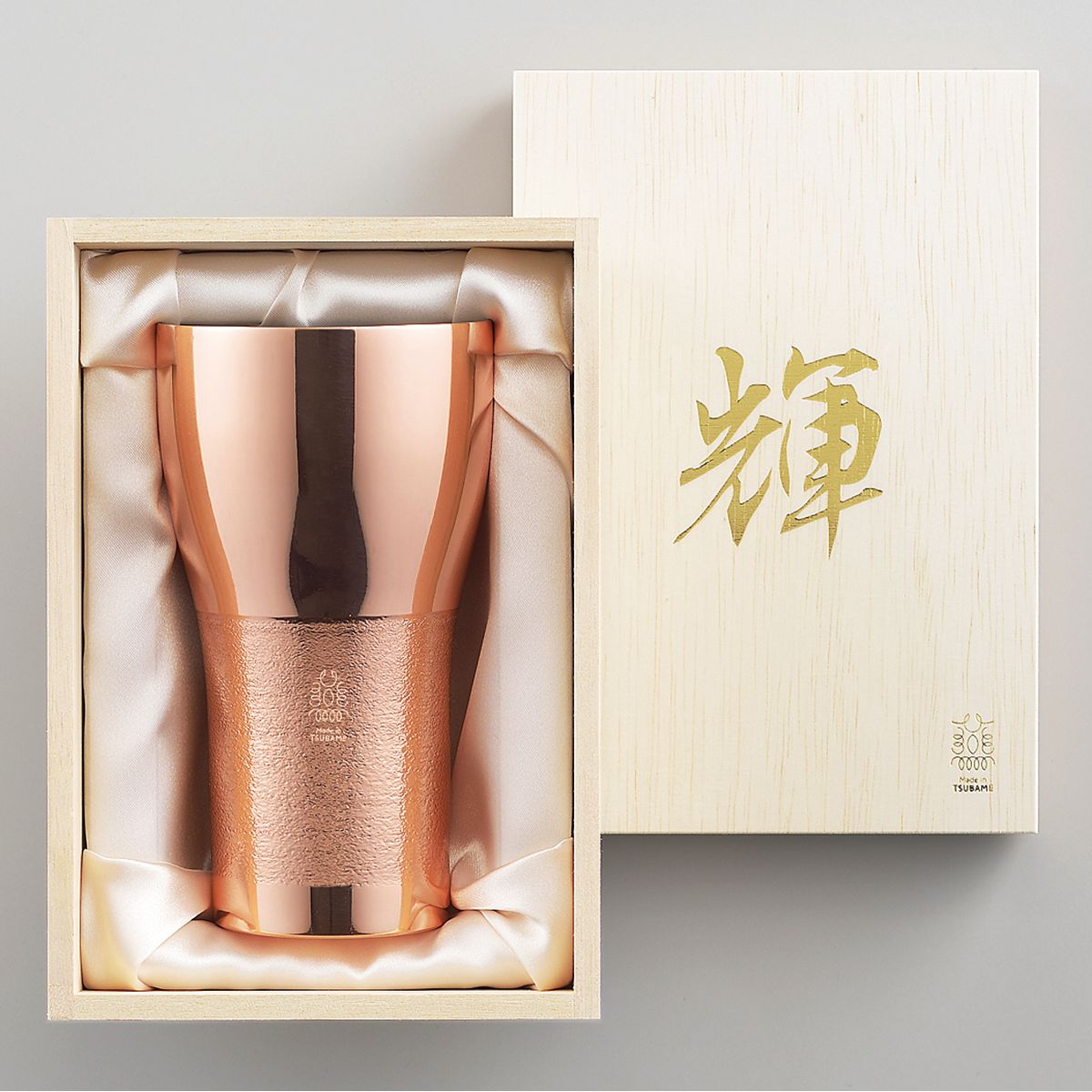 輝 -かがやき- 純銅ビアタンブラー 日本製