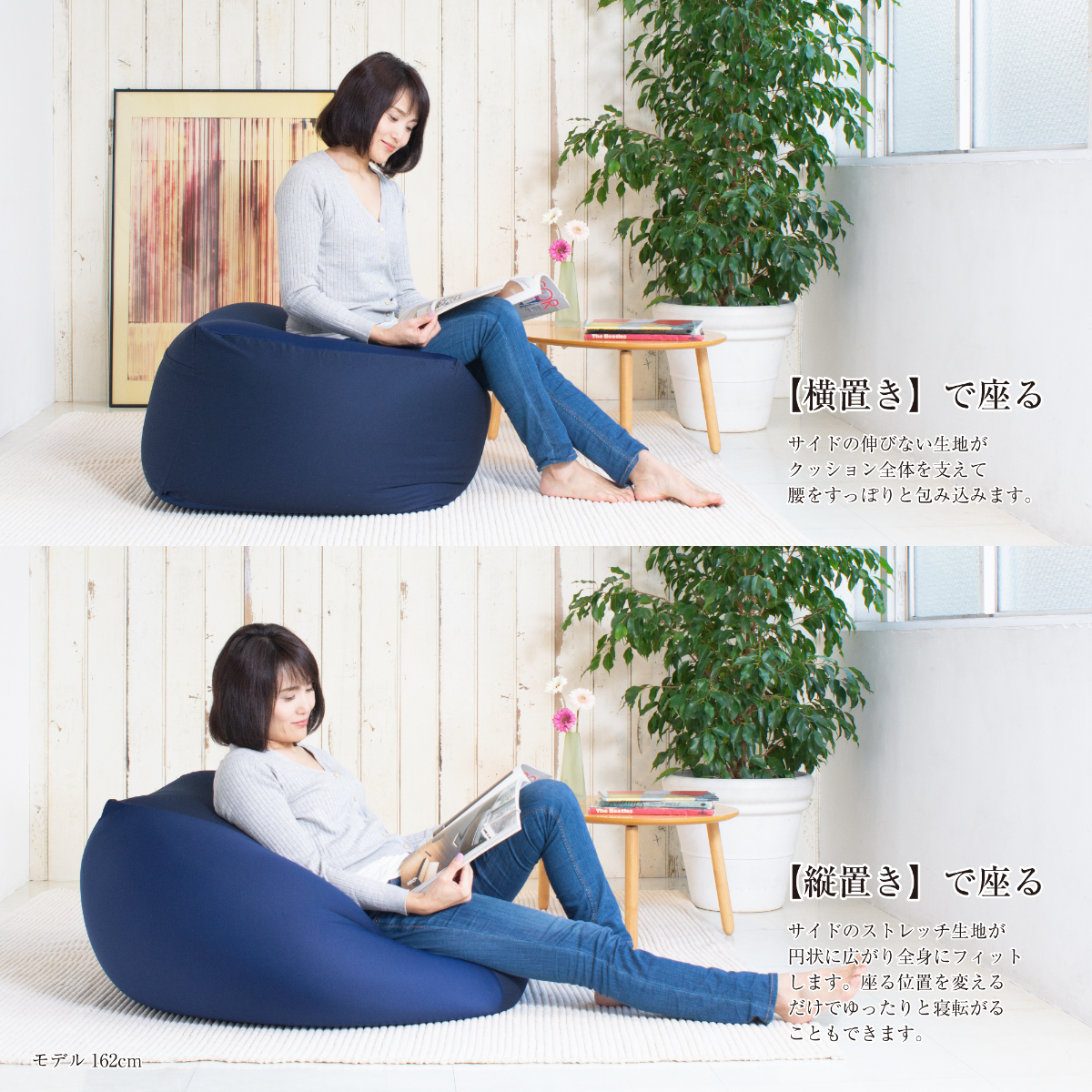 先行予約 フレックス販売 ビーズクッション キューブ Lサイズ Hemp Cord ホワイト 日本製 座ればだれでもダメになるクッション 65 65 43cm Pcm 65ac Wht 即日発送 家具 インテリア インテリア雑貨 Rexlawchambers Com