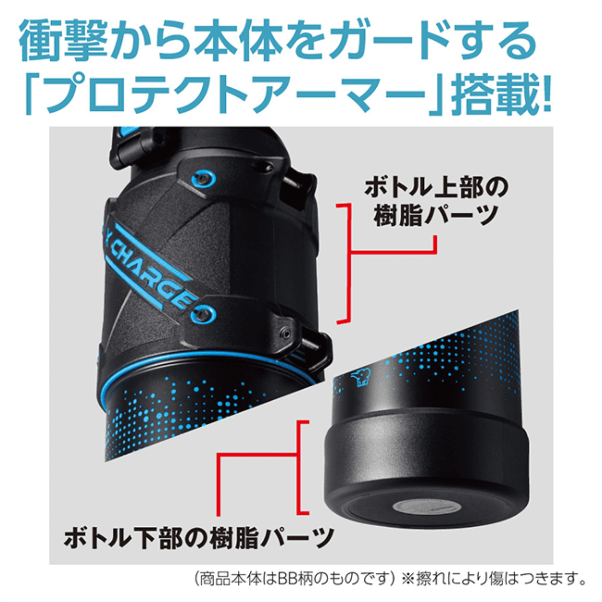 ZOUJIRUSHI 水筒 直飲み スポーツタイプ ステンレスクールボトル シームレス 1.5L ライムブラック　SDHA15-BG