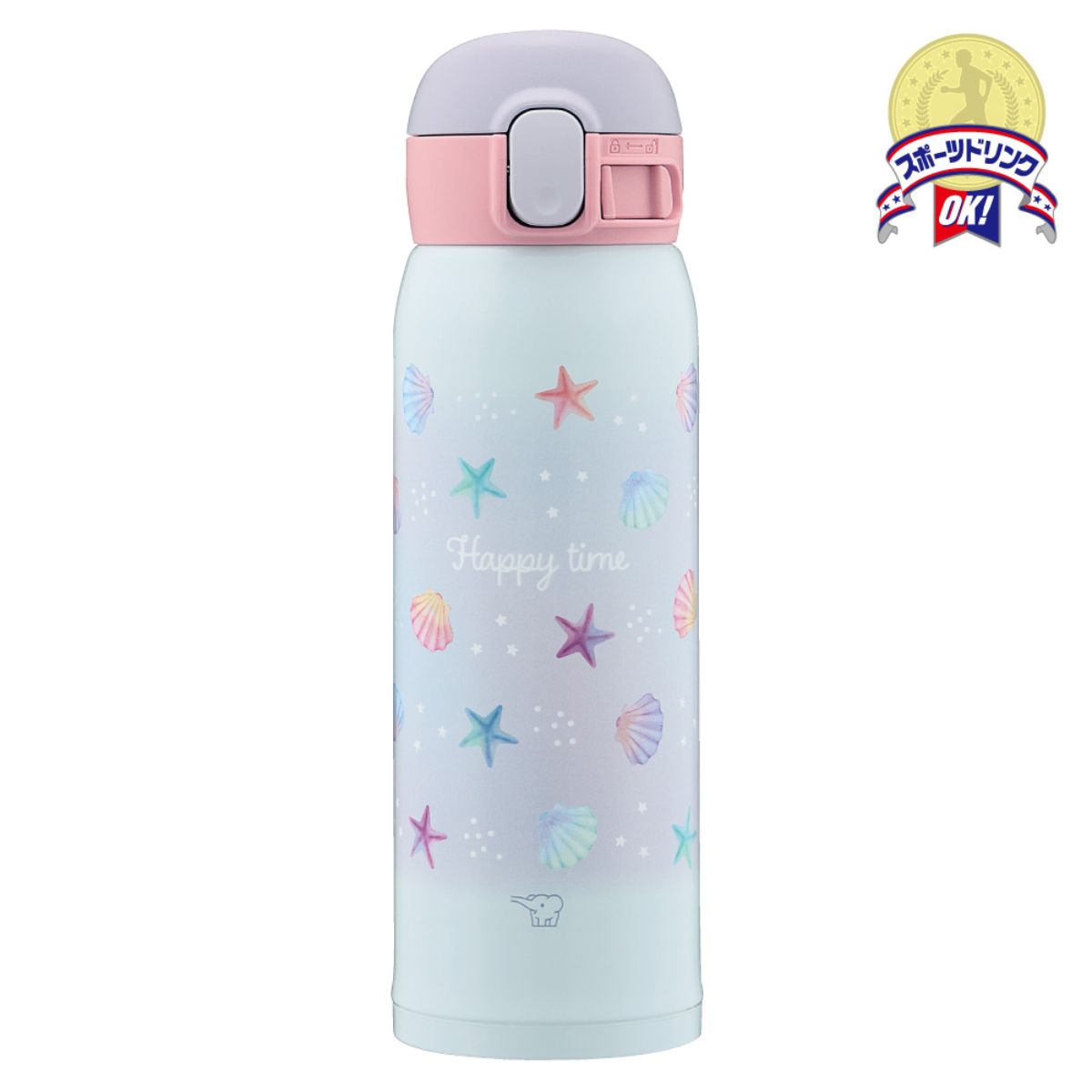 ひかりｔｖショッピング Zoujirushi 水筒 ガールズマグ ワンタッチ ステンレスマグ シームレス 0 48l マーメイドブルー Smwg48 Az 象印マホービン