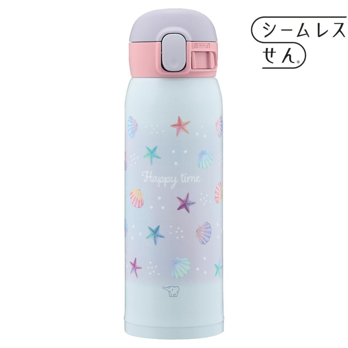 ひかりｔｖショッピング Zoujirushi 水筒 ガールズマグ ワンタッチ ステンレスマグ シームレス 0 48l マーメイドブルー Smwg48 Az 象印マホービン