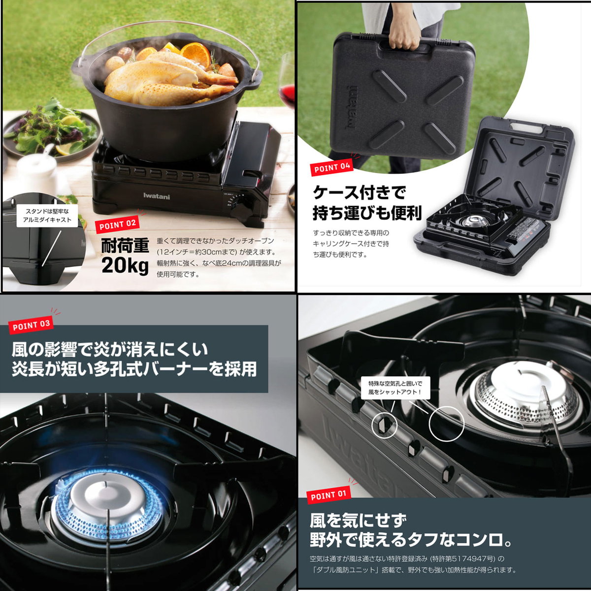 ひかりＴＶショッピング | iwatani カセットフー タフまる オリーブ 日本製 専用キャリーケース付き アウトドア カセットコンロ CB-ODX- 1-OL｜岩谷産業