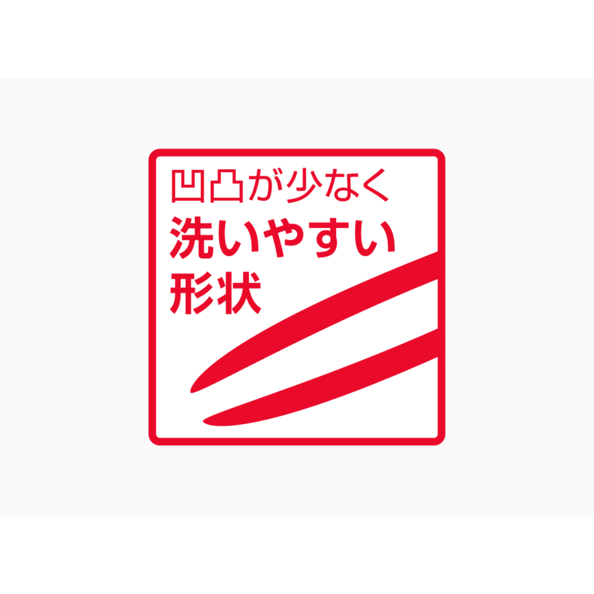 ひかりＴＶショッピング | THERMOS ナイロントング ブラック 食洗器対応 衛生的 KT-T002-BK｜サーモス