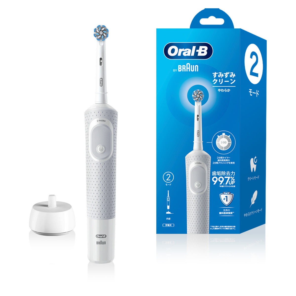 oral B  電動歯ブラシ
