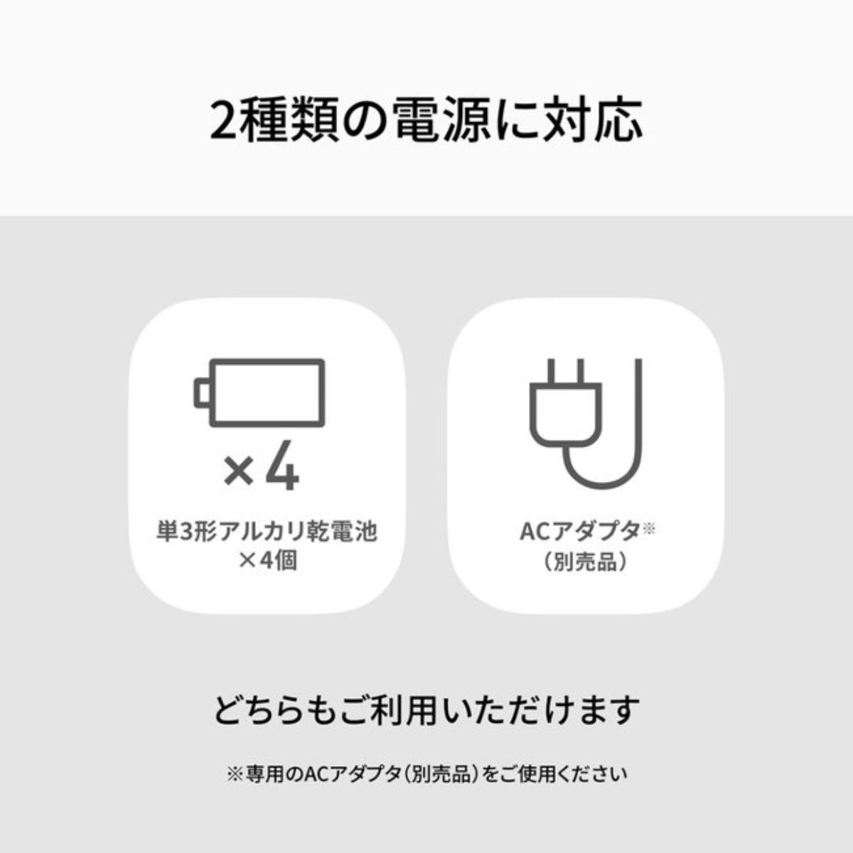 OMRON 上腕式 血圧計 スタンダードモデル