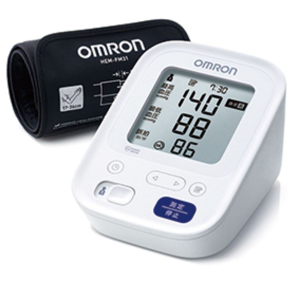 OMRON 上腕式 血圧計 スタンダードモデル