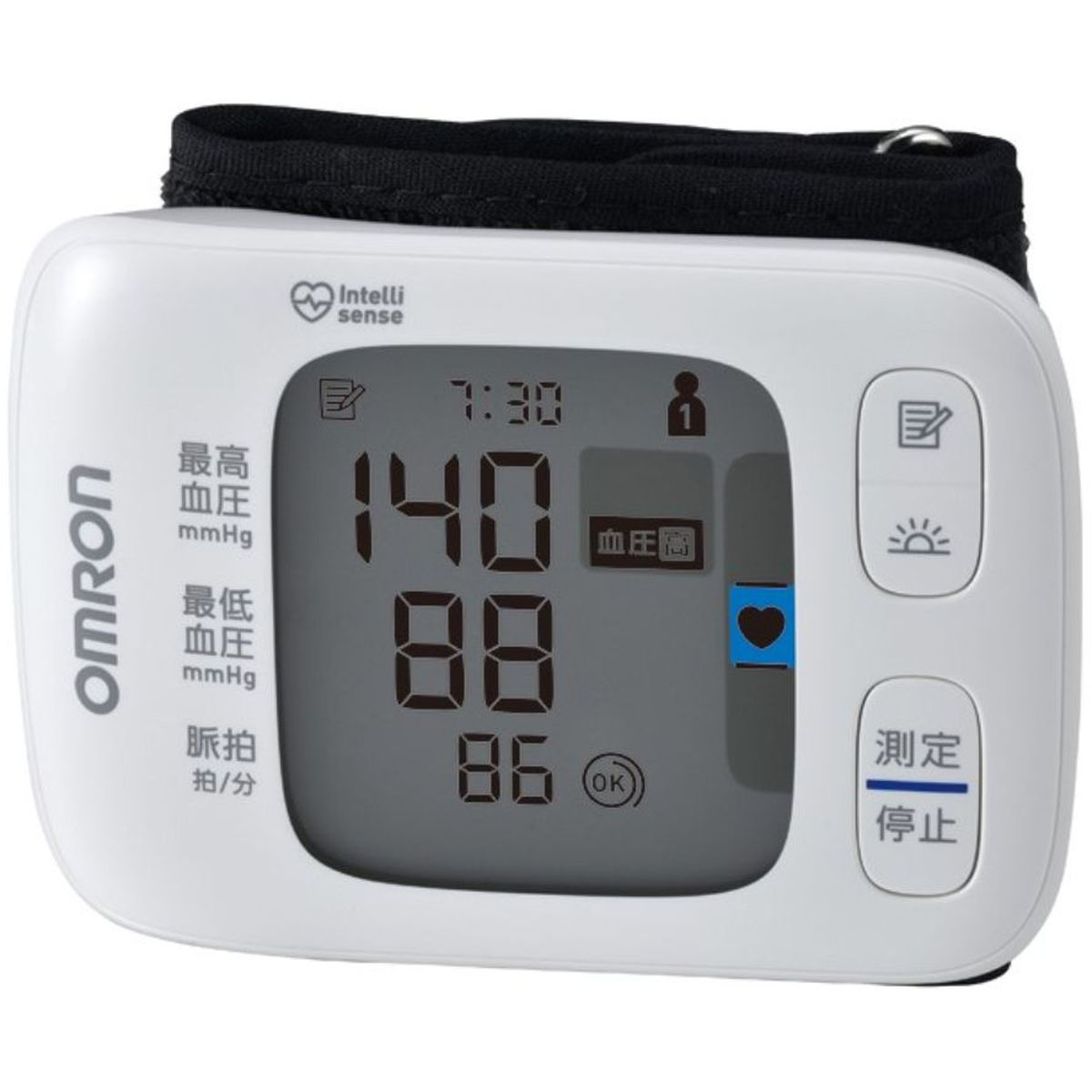 OMRON 手首式 血圧計 電源ONから約1.5秒で測定を開始 クイックスタート