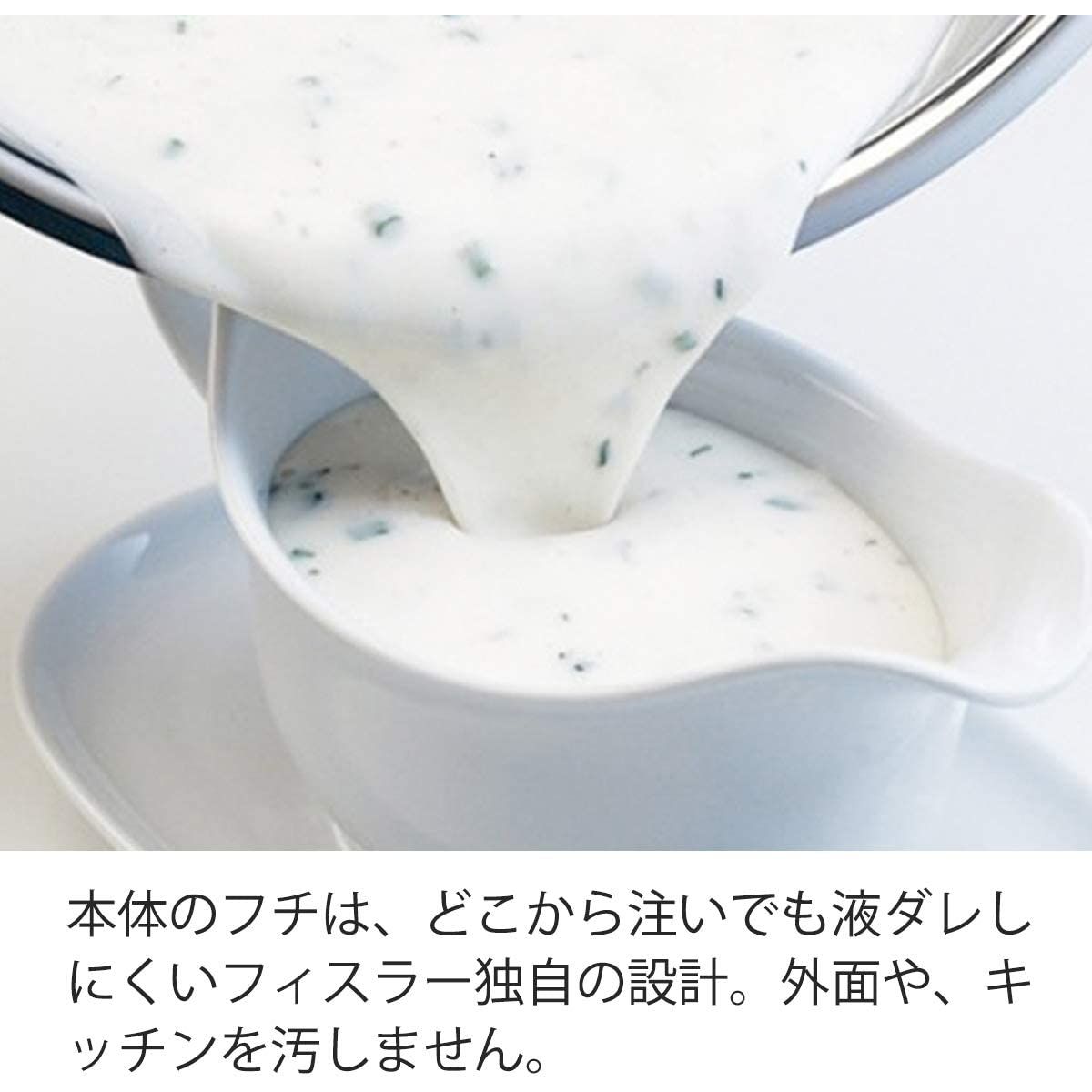 ひかりTVショッピング | Fissler フライパン 24cm カターニャ ひかりTVショッピング | Fissler フライパン 24cm カターニャ