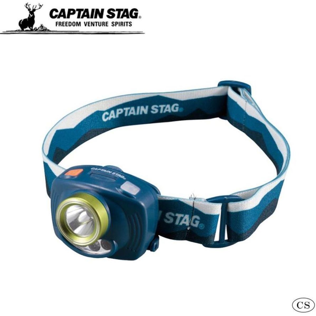 キャプテンスタッグ(CAPTAIN STAG) キャプテンスタッグ ギガフラッシュ LEDヘッドライト(センサー機能付)