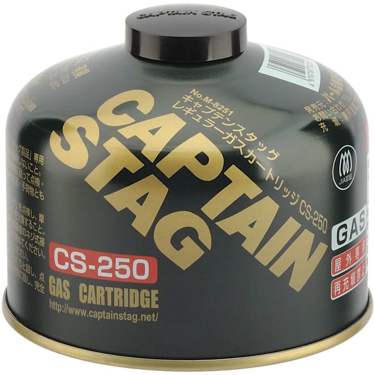 キャプテンスタッグ(CAPTAIN STAG) レギュラー ガスカートリッジ 230g