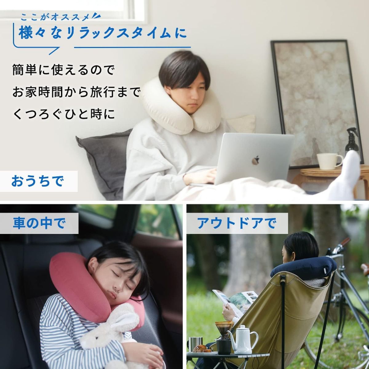 ひかりTVショッピング | fuu ネックピロー グレー 洗濯可 ひかりTVショッピング | fuu ネックピロー グレー 洗濯可