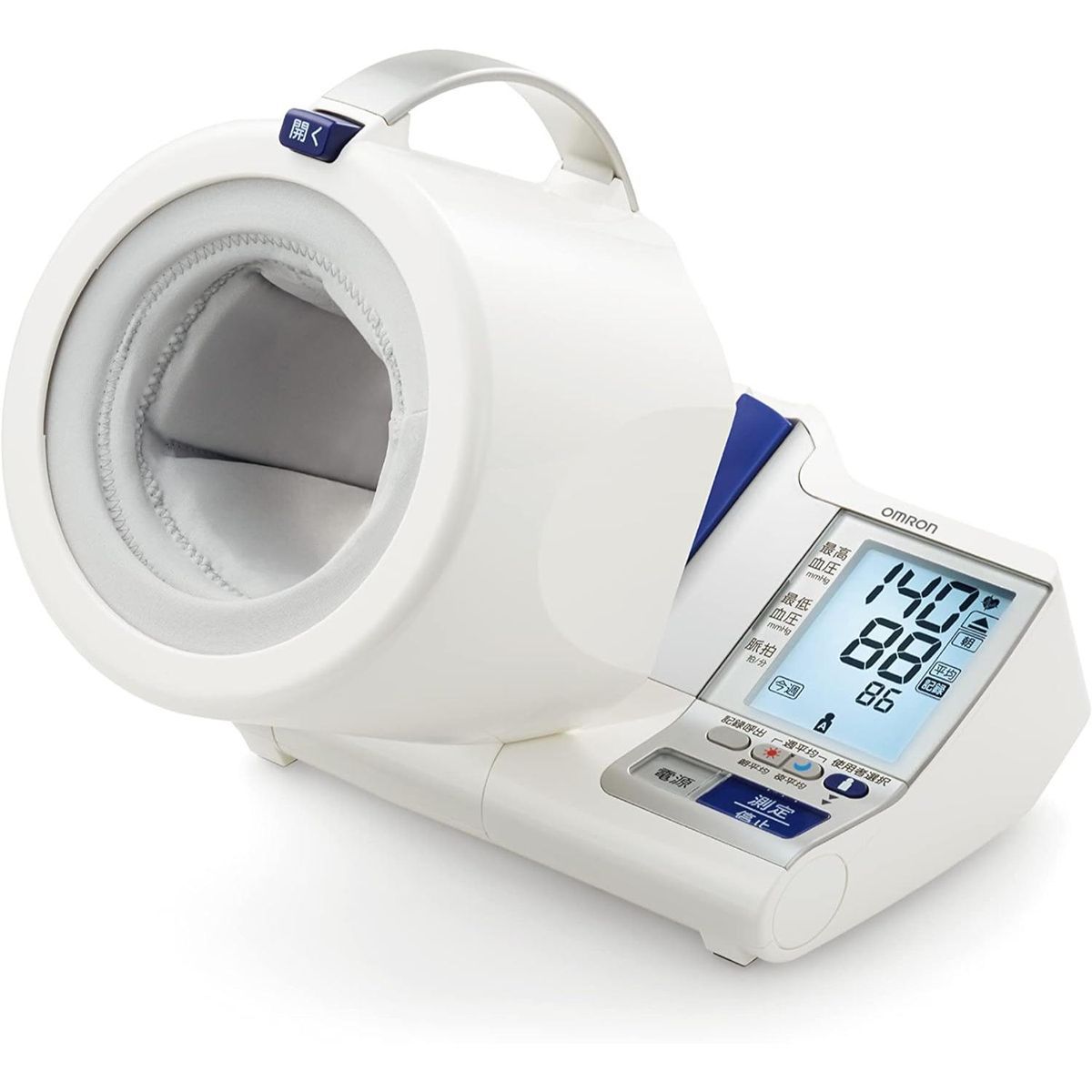 OMRON 自動血圧計 スポットアーム 早朝高血圧確認機能搭載