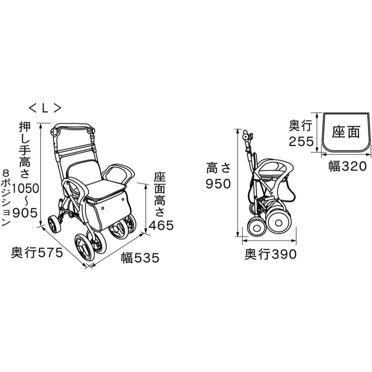 ひかりTVショッピング | 手押し車 スタンダードシルバーカーL