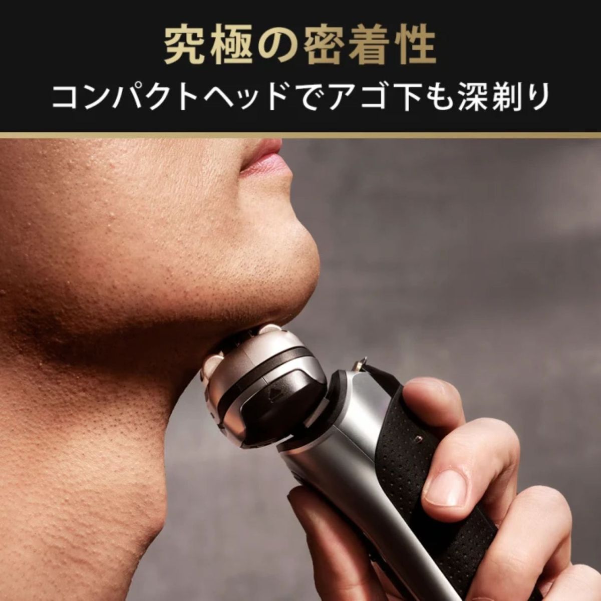 ひかりTVショッピング | シリーズ9 メンズシェーバー 3枚刃