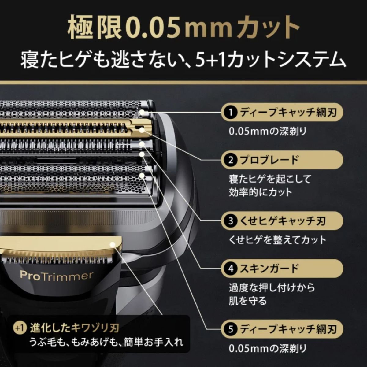 ひかりTVショッピング | シリーズ9 メンズシェーバー 3枚刃