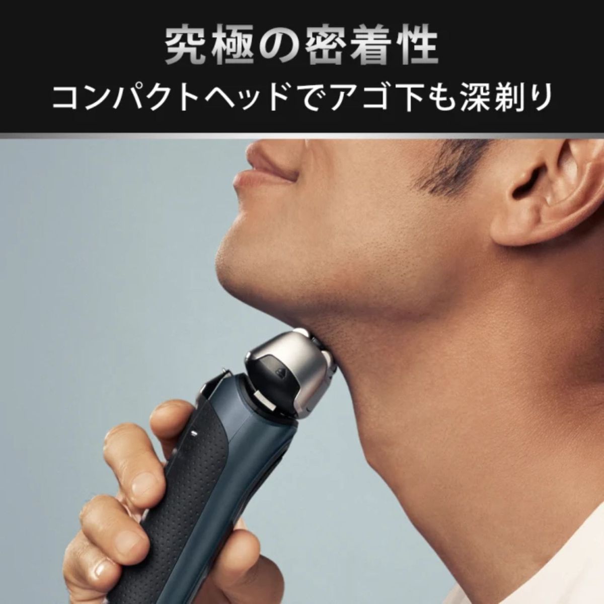新品未開封】Braun シリーズ8 8563cc-V メンズ電気シェーバー BRAUN 