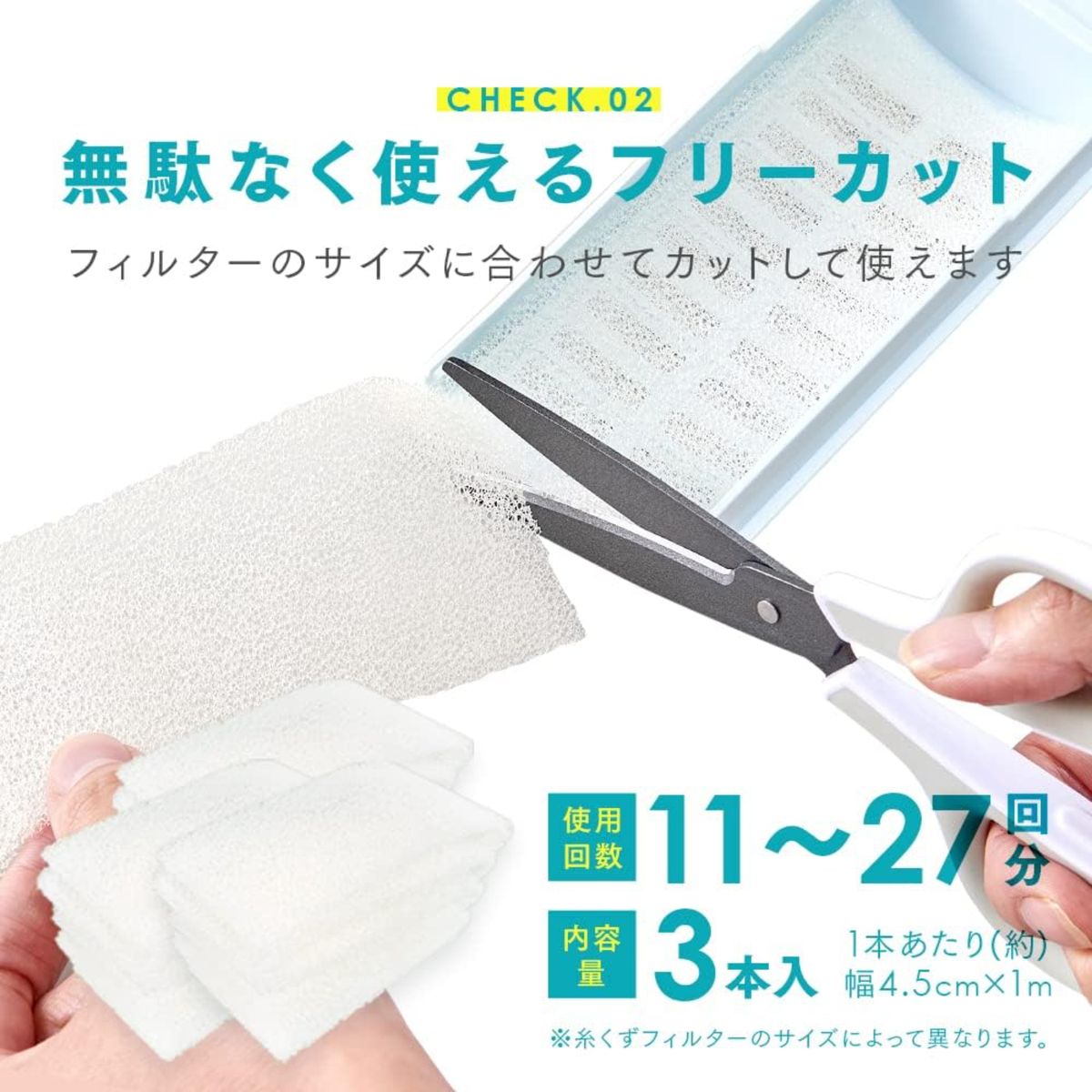 国内発送 ひかりTVショッピング | 糸くず 洗濯機用 【10個セット】縦型 ヘアアクセサリー