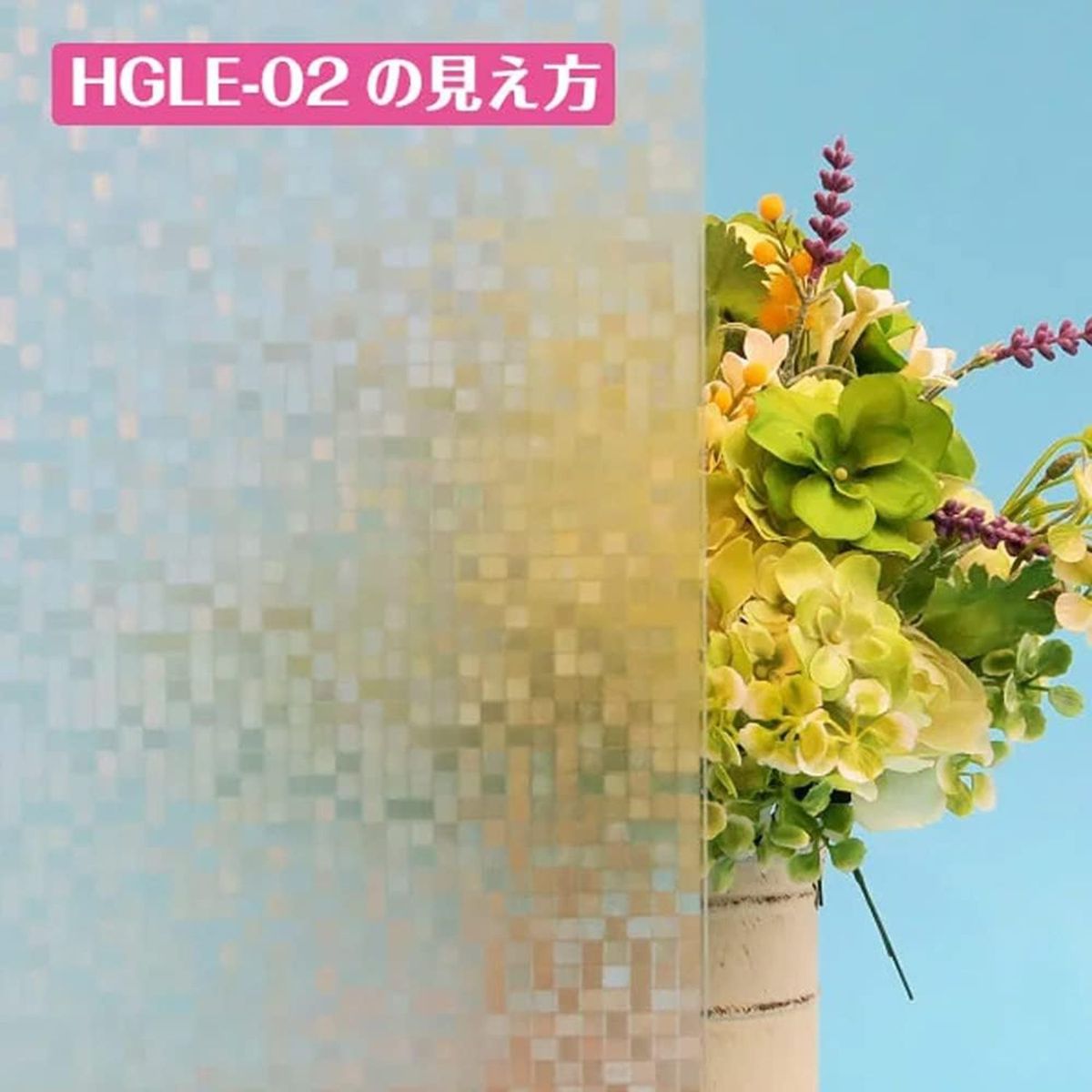 ひかりTVショッピング | LOW-E・複層ガラスに貼れる 半透明 目 ひかりTVショッピング | LOW-E・複層ガラスに貼れる 半透明 目