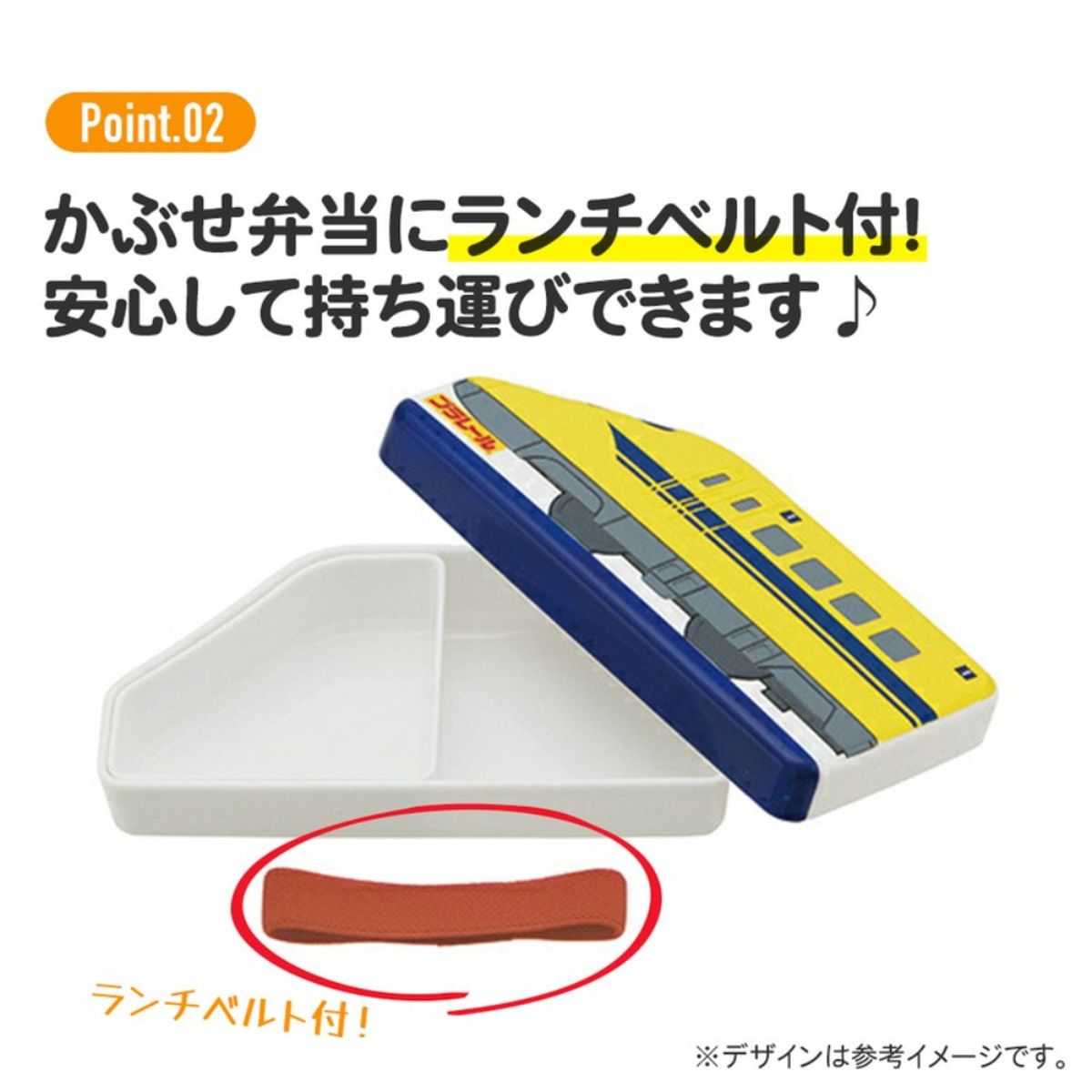 【本日特価】 ダイカット | ひかりTVショッピング ランチボックス お 280ml ピンズ・ピンバッジ・缶バッジ