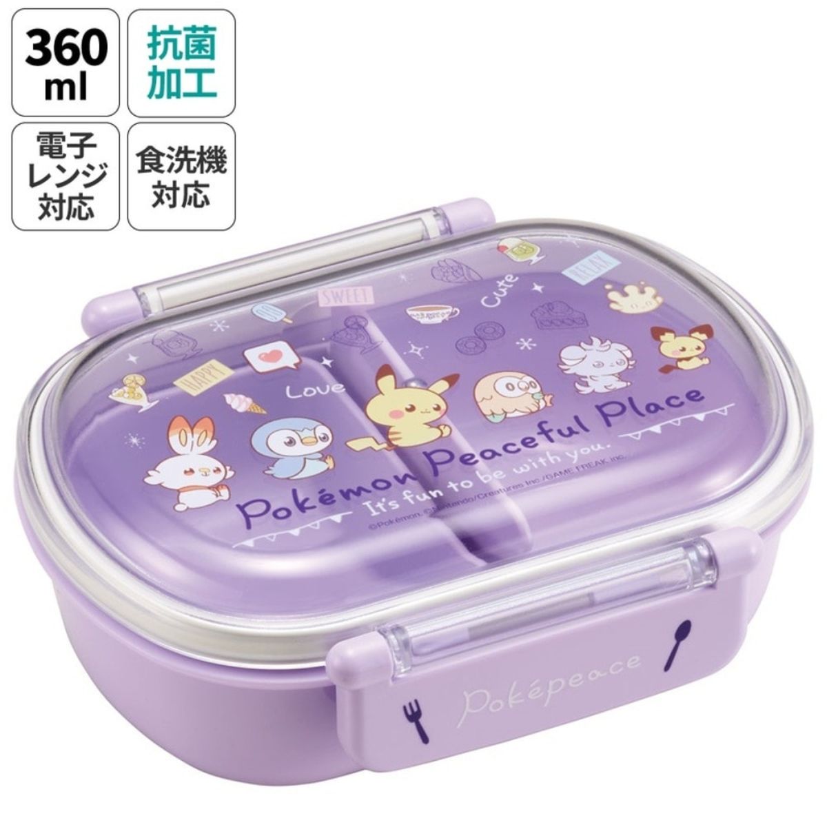 ひかりTVショッピング | 抗菌 ふわっとフタ ランチボックス 1段 360ml 弁当箱 ポケピース24 ポケモン QAF2BAAG-665080| スケーター ひかりTVショッピング | 抗菌 ふわっとフタ ランチボックス 1段 360ml 弁当箱 ポケピース24 ポケモン QAF2BAAG-665080| スケーター