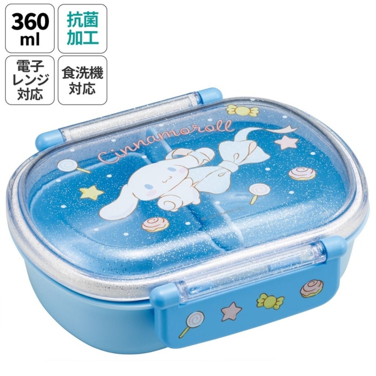 抗菌 ふわっとフタ ランチボックス 1段 360ml 弁当箱 シナモロール ビックリボン サンリオ QAF2BAAG-686757 抗菌 ふわっとフタ ランチボックス 1段 360ml 弁当箱 シナモロール ビックリボン サンリオ QAF2BAAG-686757