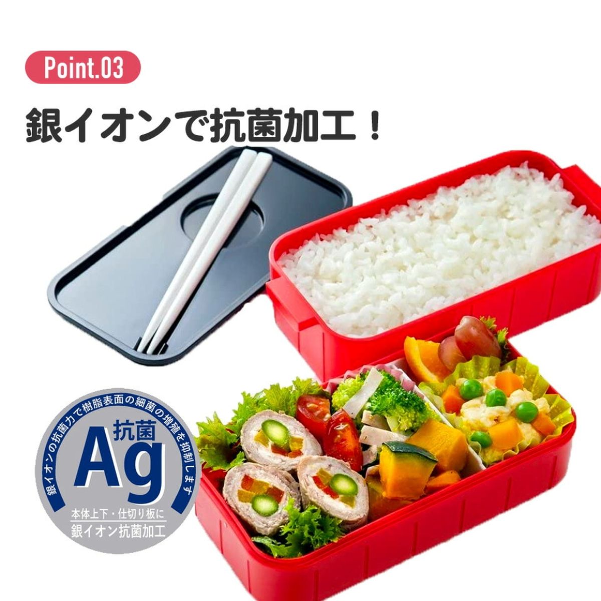 抗菌 タイト ランチボックス 2段 600ml 弁当箱 となりのトトロ 行進 ジブリ　YZW3AG-658655