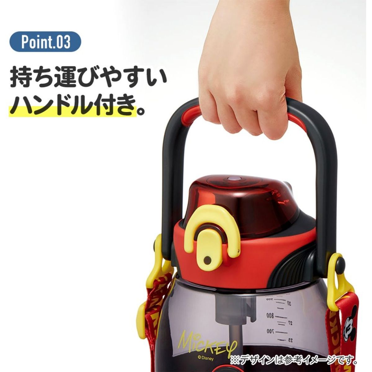 ひかりTVショッピング | ストローホッパーボトル 1.2L 水筒