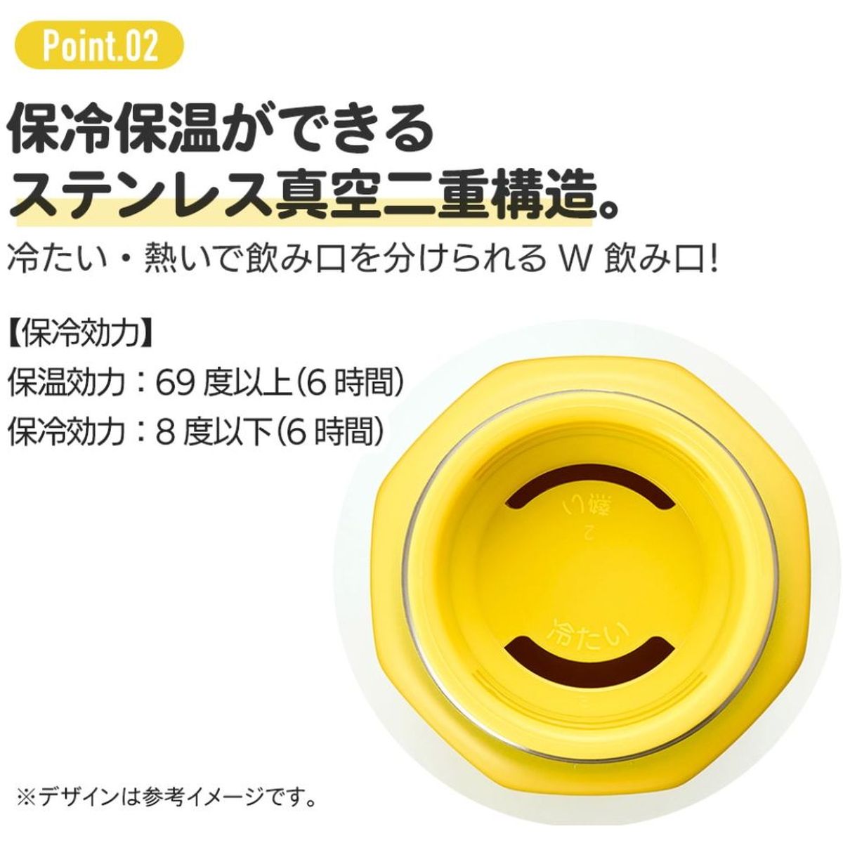 ひかりTVショッピング | 八角形 ステンレス マグボトル 水筒 ひかりTVショッピング | 八角形 ステンレス マグボトル 水筒