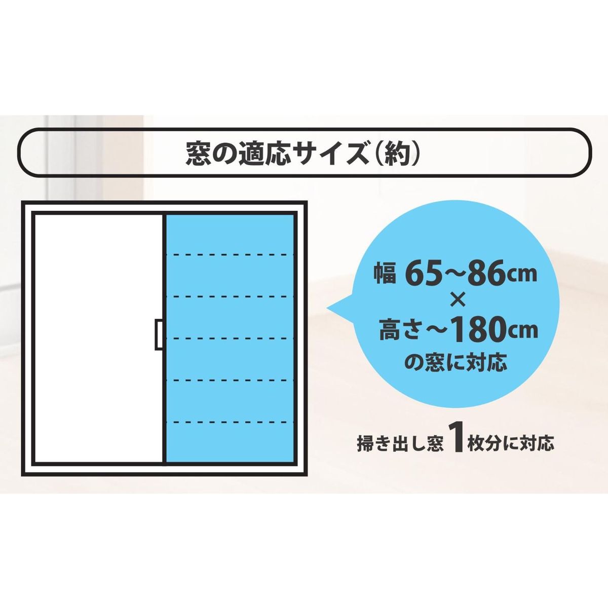 ひかりTVショッピング | 外がすっきり見える 透明 断熱 二重窓