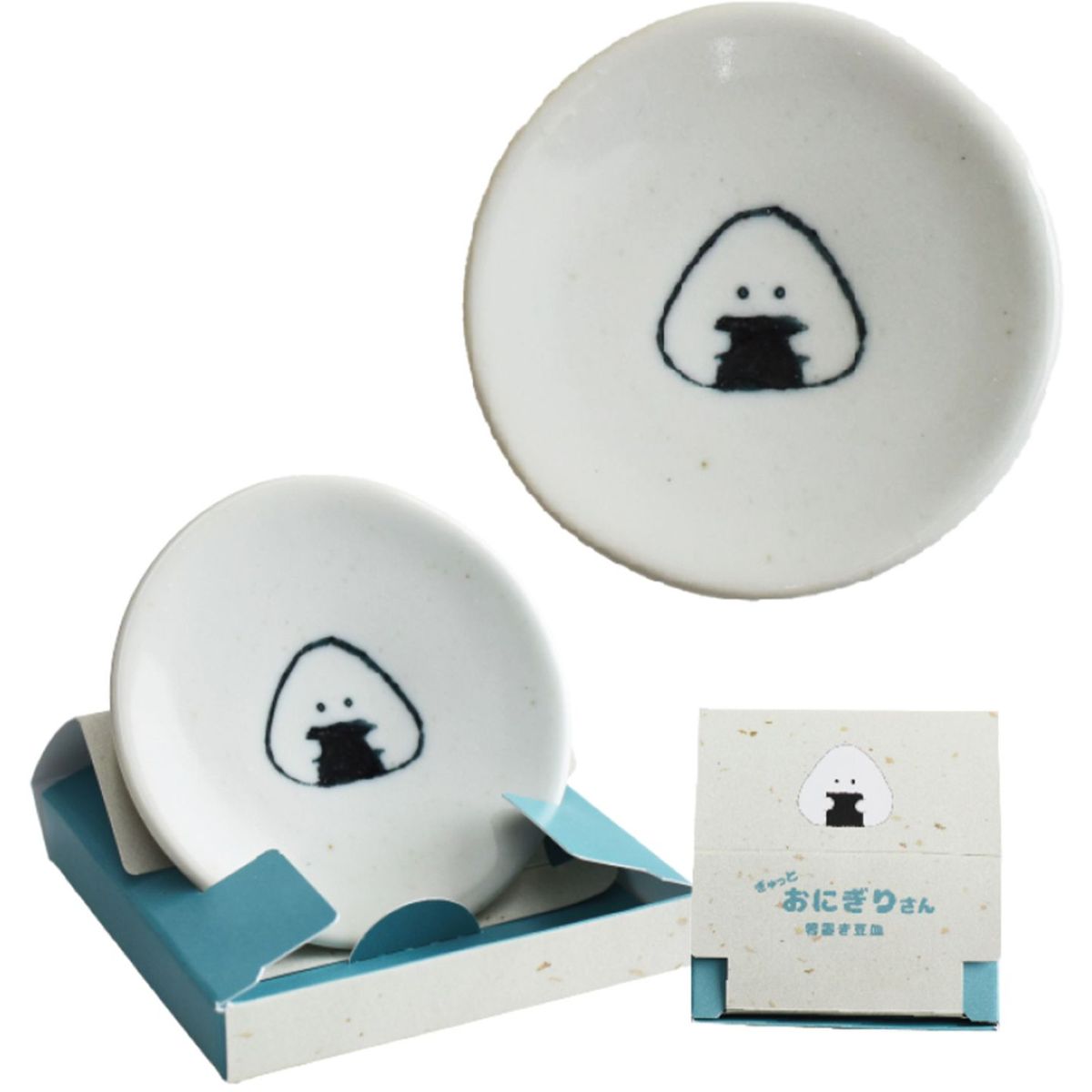 ハイ キ ュー 宮の湯のみ 宮のおにぎり皿 ハイキュー おにぎり宮 宮の