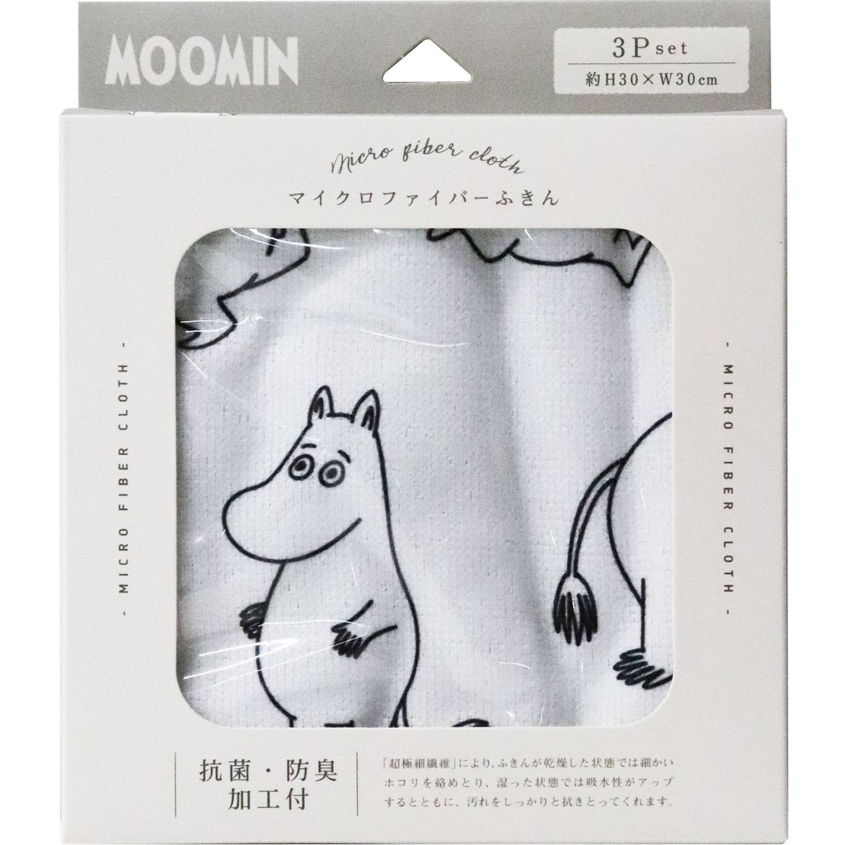 MOOMIN マイクロファイバーふきん 30×30cm 3枚入り クロス ムーミン 抗菌 消臭