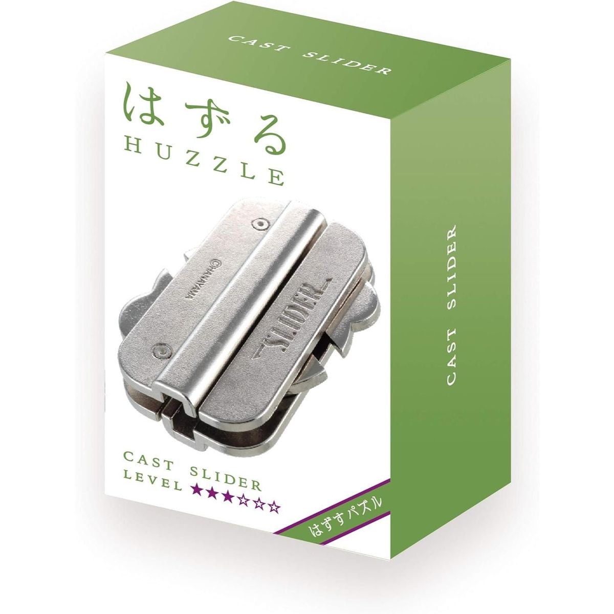 【高知インター店】 ひかりTVショッピング | HANAYAMA はずる キャストパズル 知恵の輪