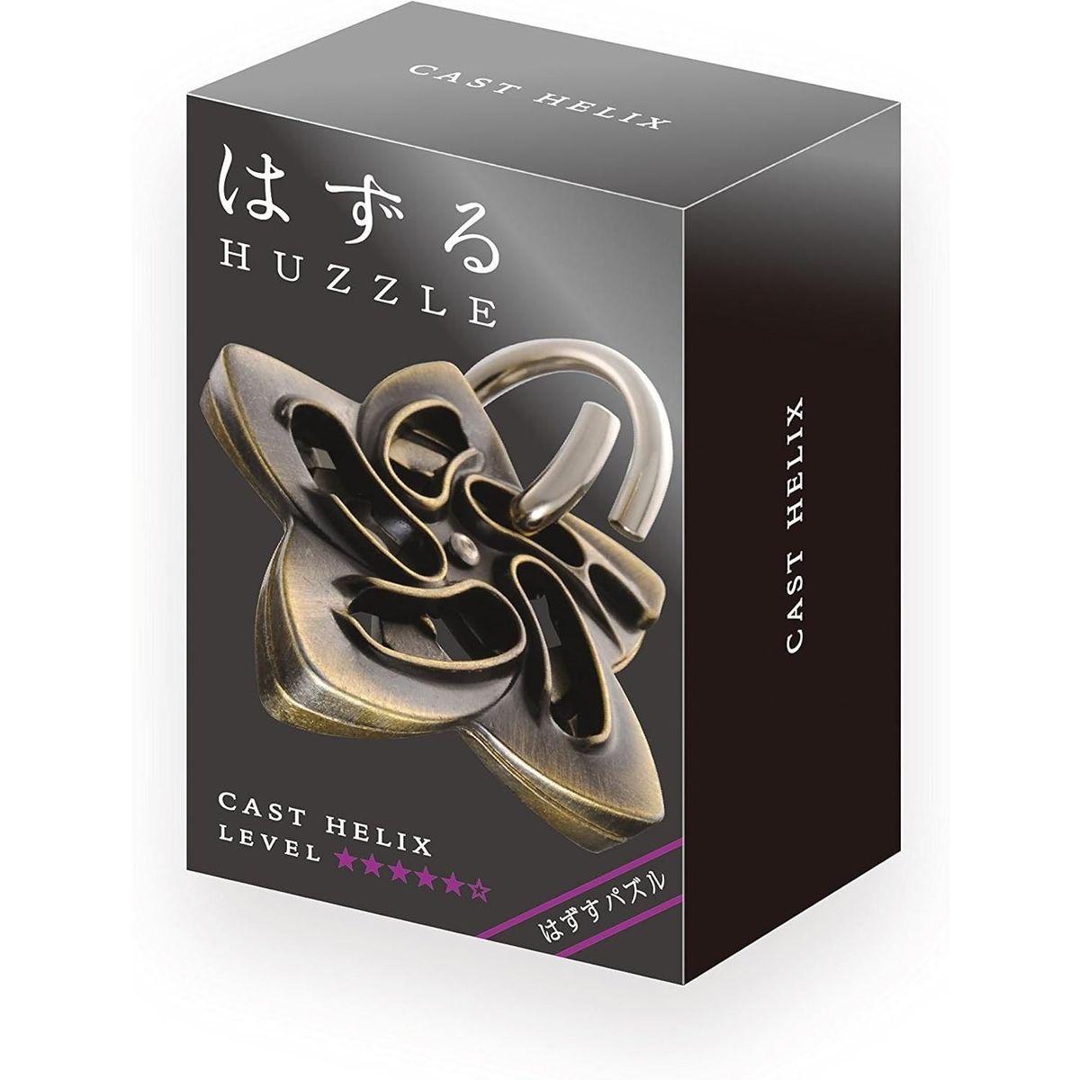 Amazon | 上級セットB 上級セットB ハナヤマ はずる (HUZZLE