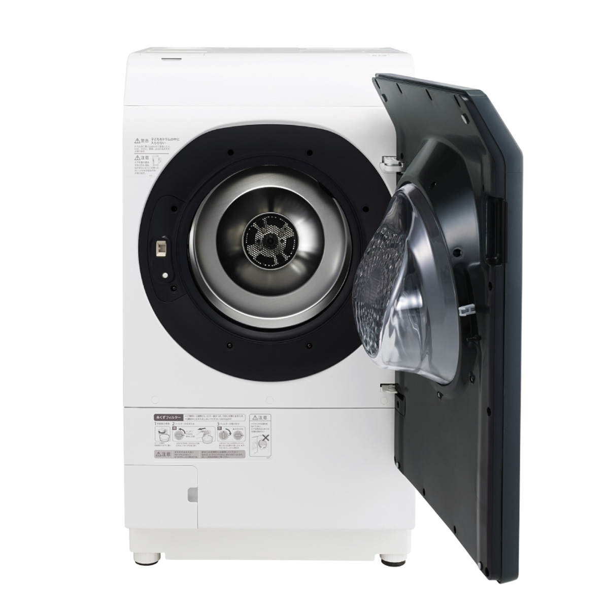 生活家電 洗濯機 ひかりＴＶショッピング | ドラム式洗濯乾燥機(洗濯11kg)シルバー系 