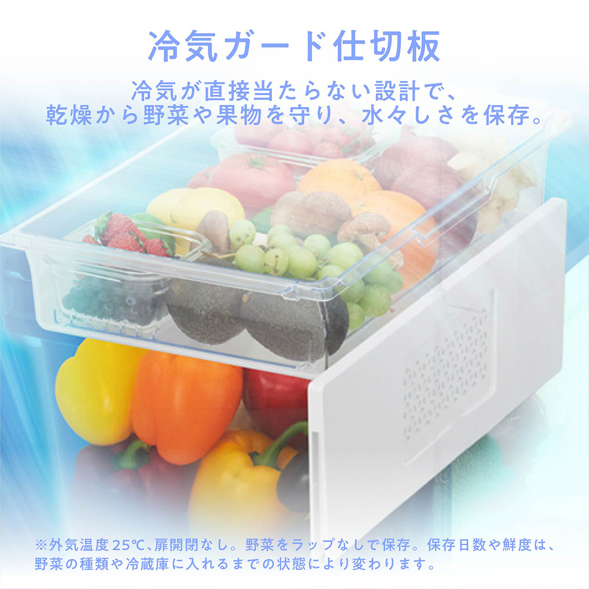 ひかりｔｖショッピング 3ドア冷蔵庫 360l ホワイト 右開き ガラスドア 自動製氷 真ん中野菜室 大型商品 設置工事可 Hr G3601w Hisense