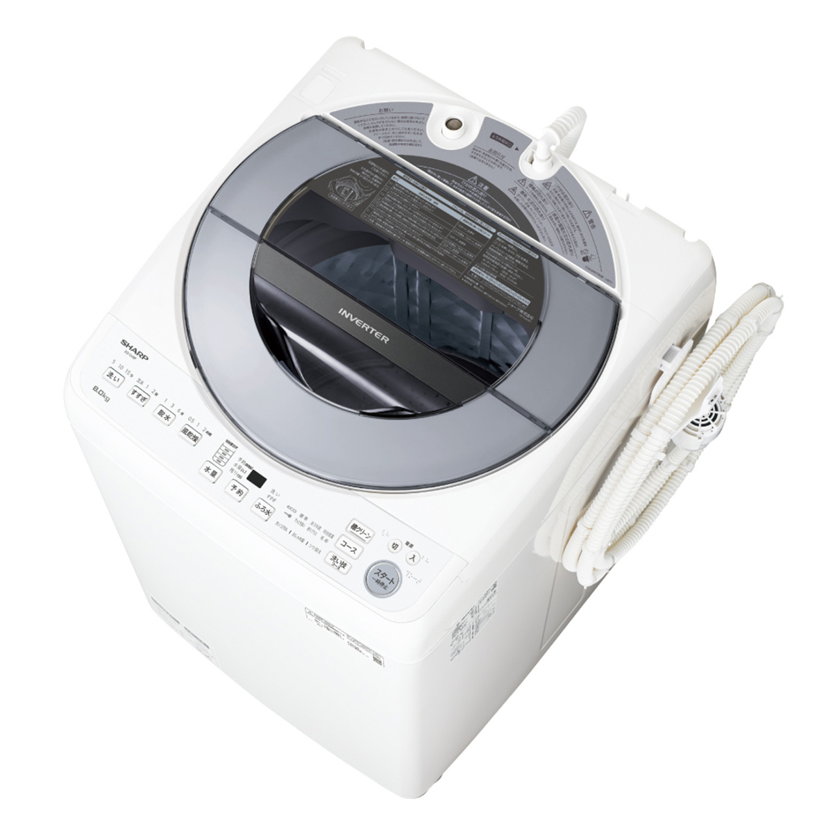 全自動洗濯機(8kg) シルバー系【大型商品（設置工事可）】