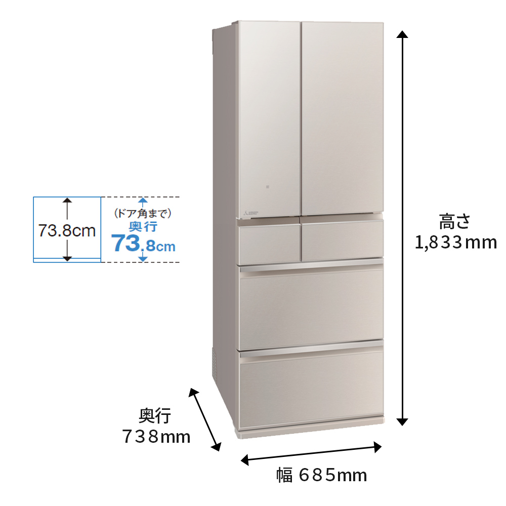 MZシリーズ 6ドア冷蔵庫602L 中だけひろびろ大容量 真ん中野菜室 グレイングレージュ（フレンチドア）【大型商品（設置工事可）】