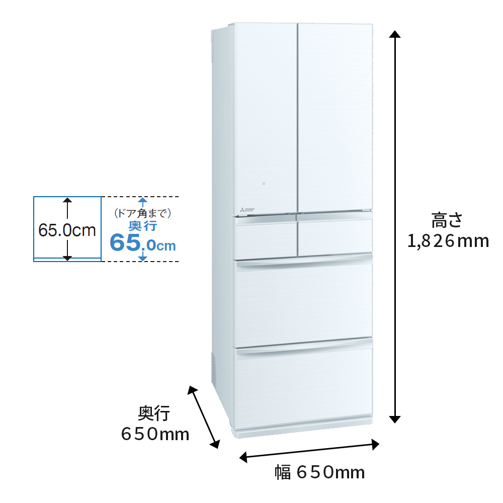 MXシリーズ 6ドア冷蔵庫455L 置けるスマート大容量 真ん中野菜室 クリスタルホワイト（フレンチドア）【大型商品（設置工事可）】