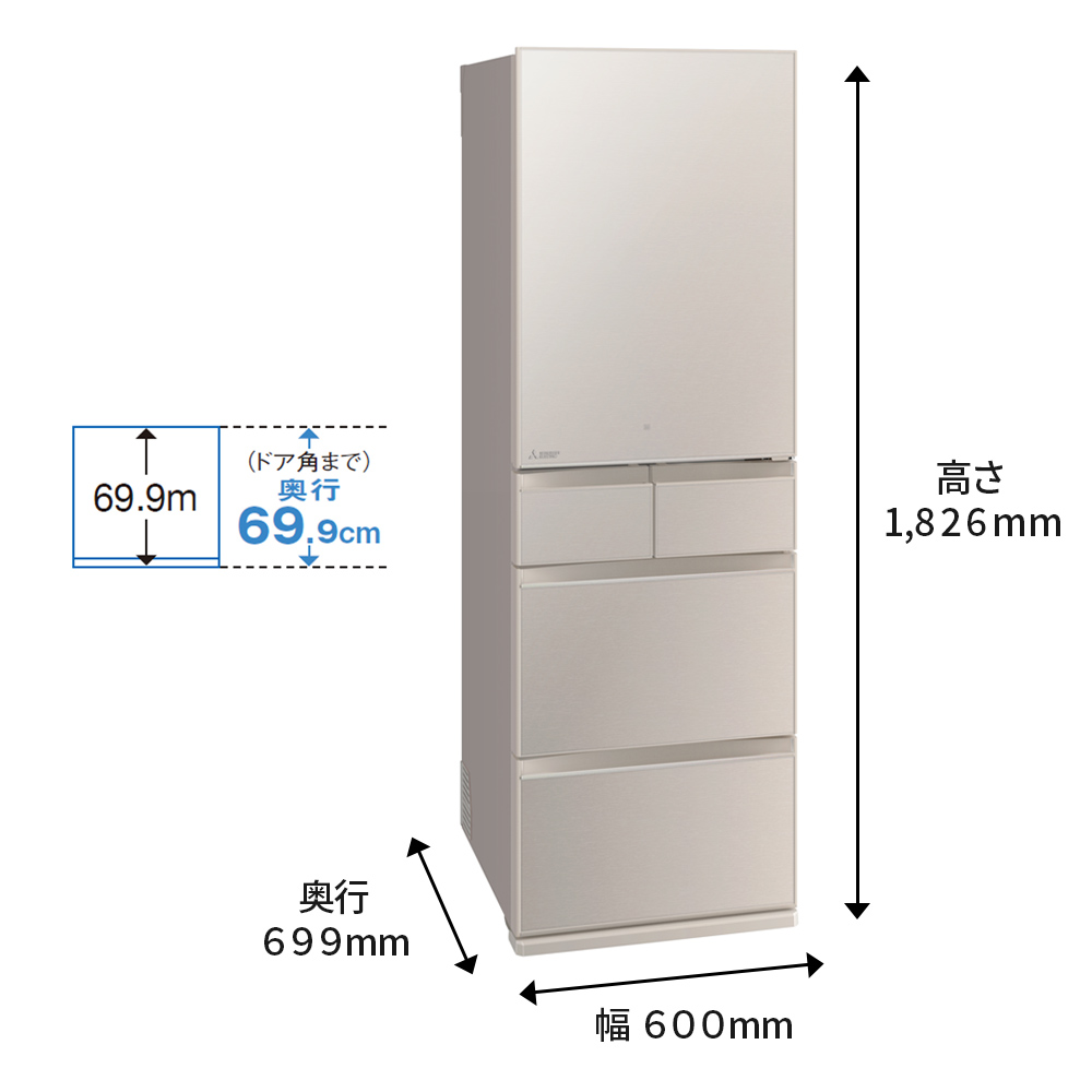 MBシリーズ 5ドア冷蔵庫451L 置けるスマート大容量 真ん中野菜室 グレイングレージュ（右開きドア）【大型商品（設置工事可）】
