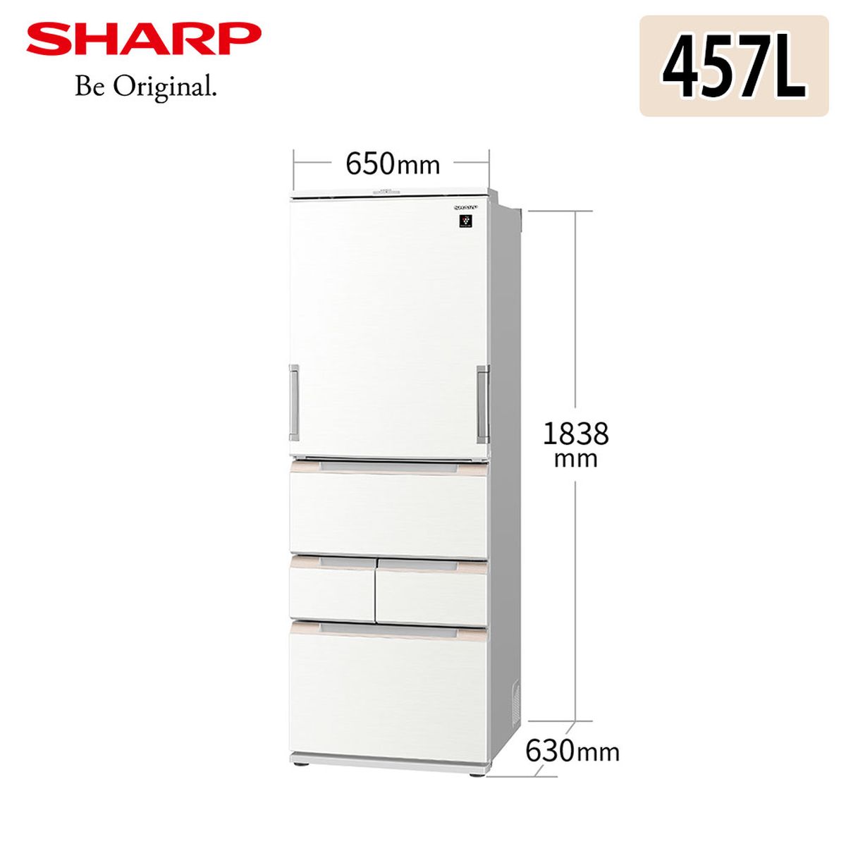 6ドア プラズマクラスター冷蔵庫 457L どっちもドア 除菌機能 ラスティックホワイト【大型商品（設置工事可）】