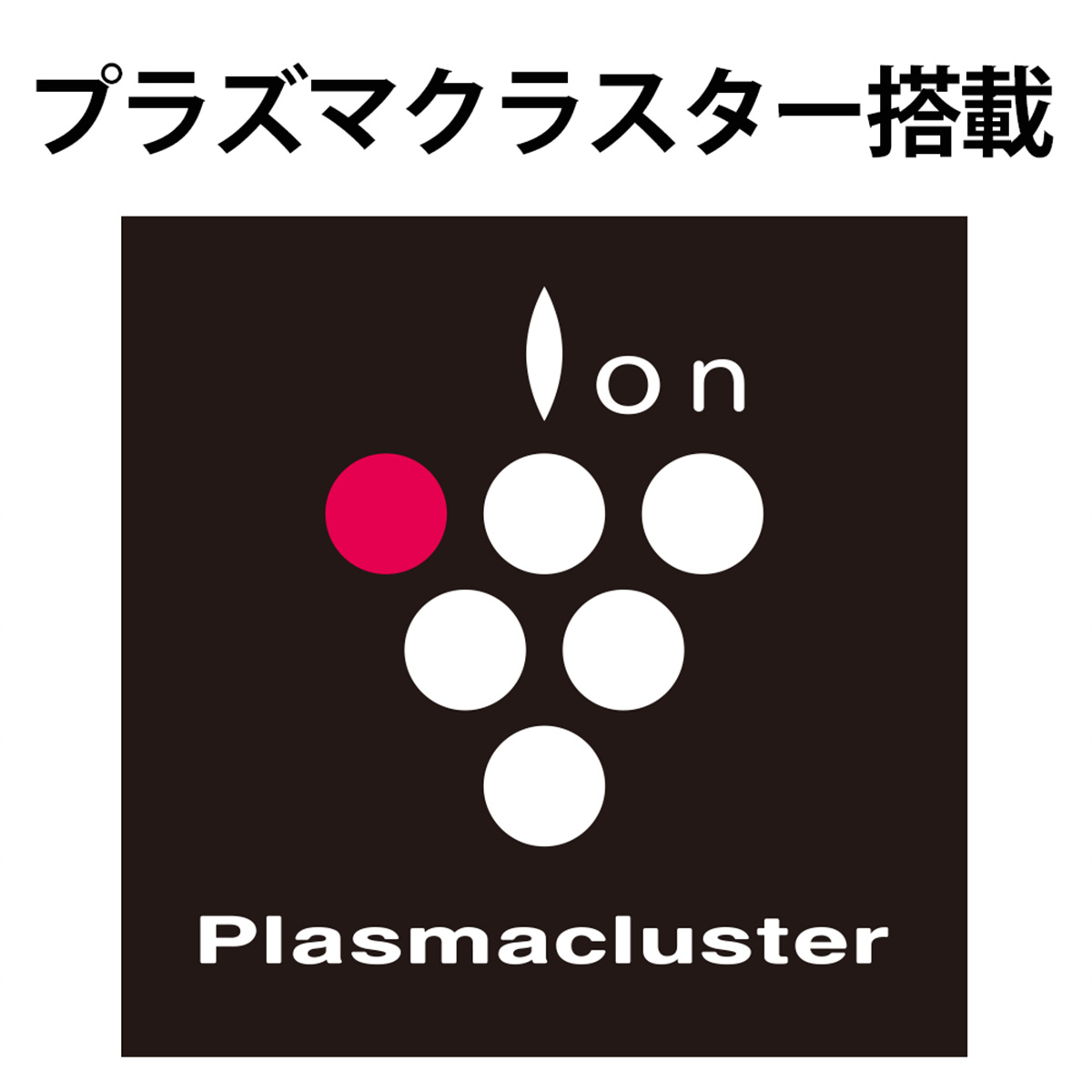 ひかりTVショッピング | プラズマクラスターエアコン N-Hシリーズ おもに6畳用【大型商品(設置工事可)】 AY-N22H-W|SHARP ひかりTVショッピング | プラズマクラスターエアコン N-Hシリーズ おもに6畳用【大型商品(設置工事可)】 AY-N22H-W|SHARP