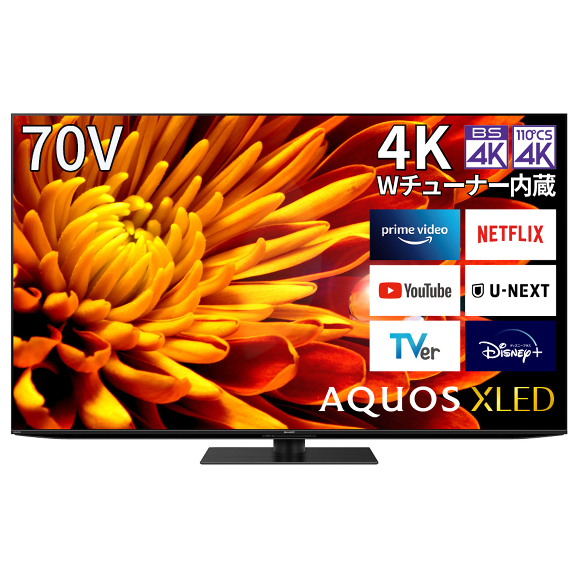 AQUOS 70V型4K液晶テレビ EP1 miniLED/HDR/N-Black/倍速/Google TV/ネット動画/HDMI2.1/外付HDD録画【大型商品（設置工事可）】