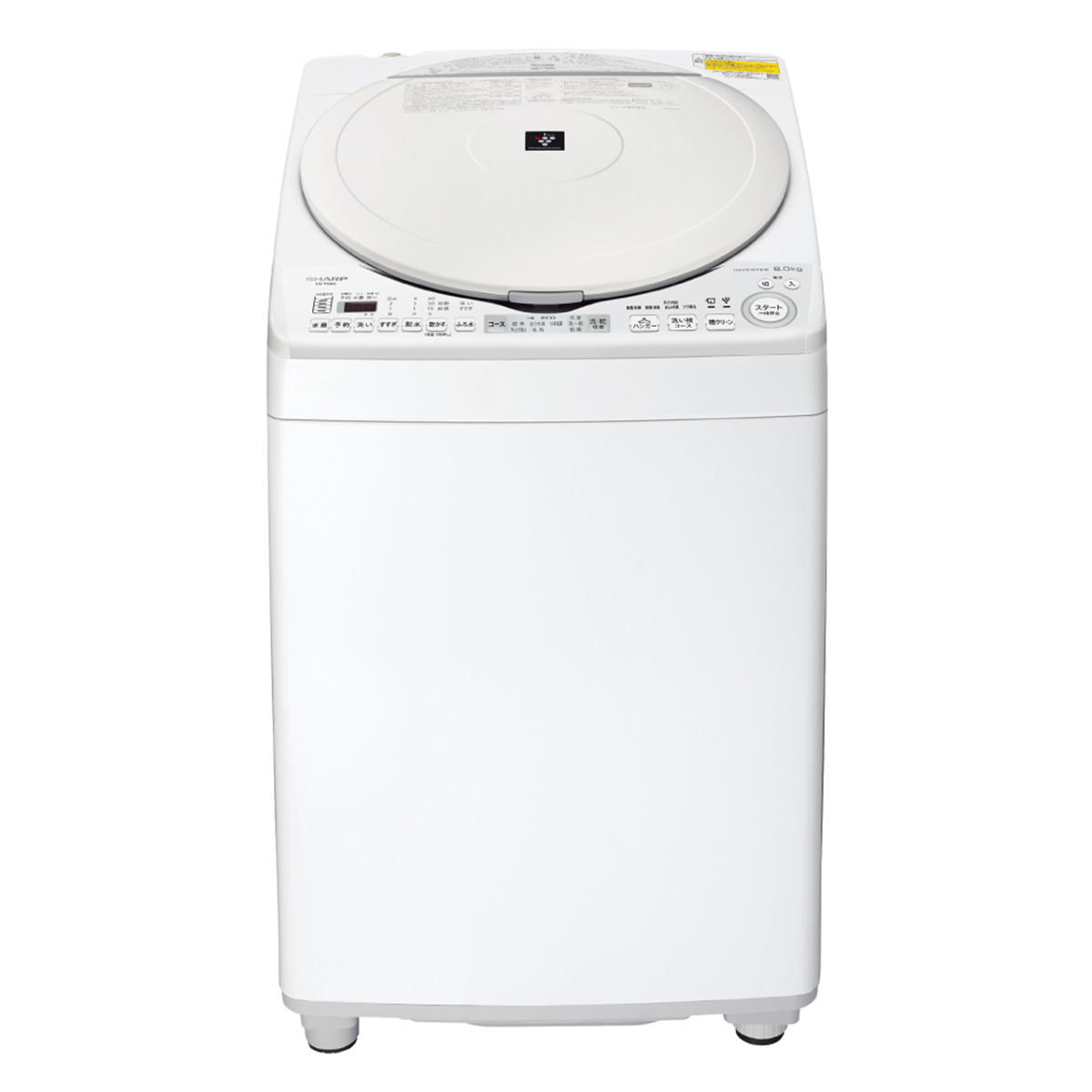 生産完了商品 【シャープ】縦型乾燥機能付き洗濯機8kg/乾燥4.5kg - 洗濯機