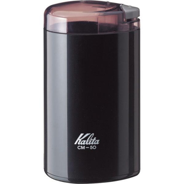 Kalita CM-50 電動コーヒーミル ブラック 506416