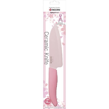 企画品 セラミックナイフ14cm(ピンクブレード) 刃：ピンク、ハンドルピンク