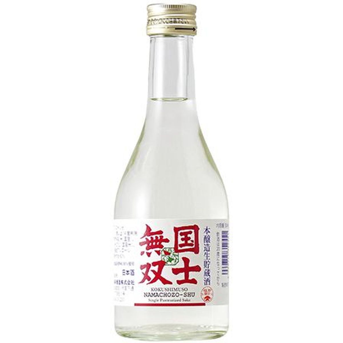 日本酒 北海道 生貯蔵酒の人気商品・通販・価格比較 - 価格.com