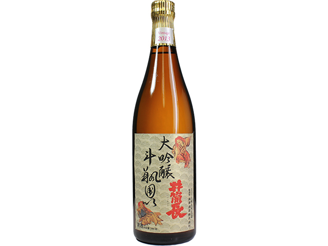 日本酒 黒澤の人気商品・通販・価格比較 - 価格.com
