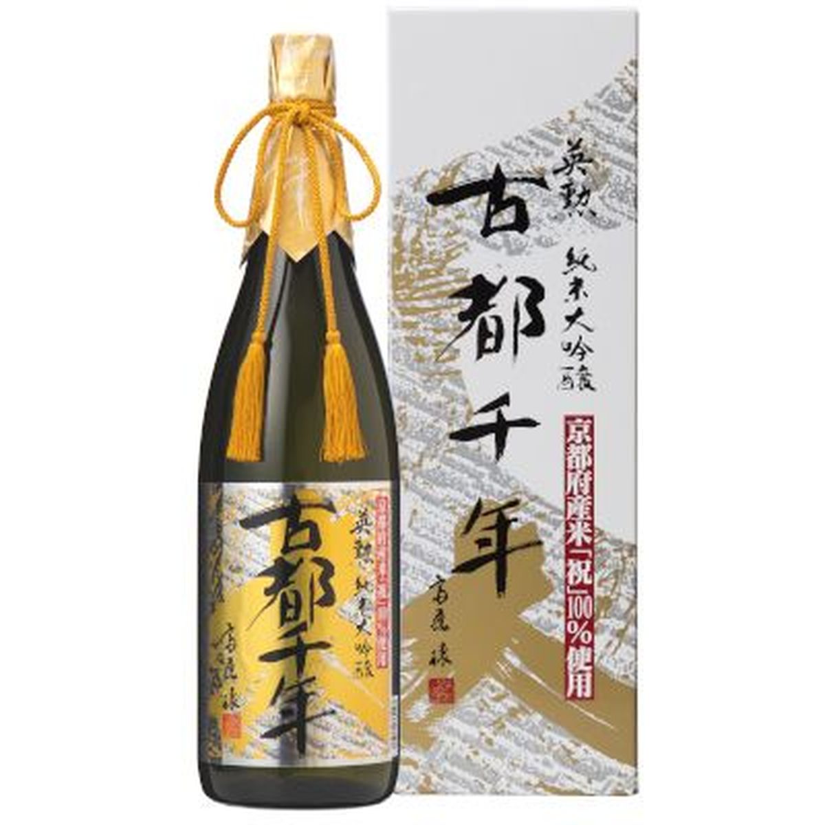 日本酒 純米吟醸 1.8Lの人気商品・通販・価格比較 - 価格.com