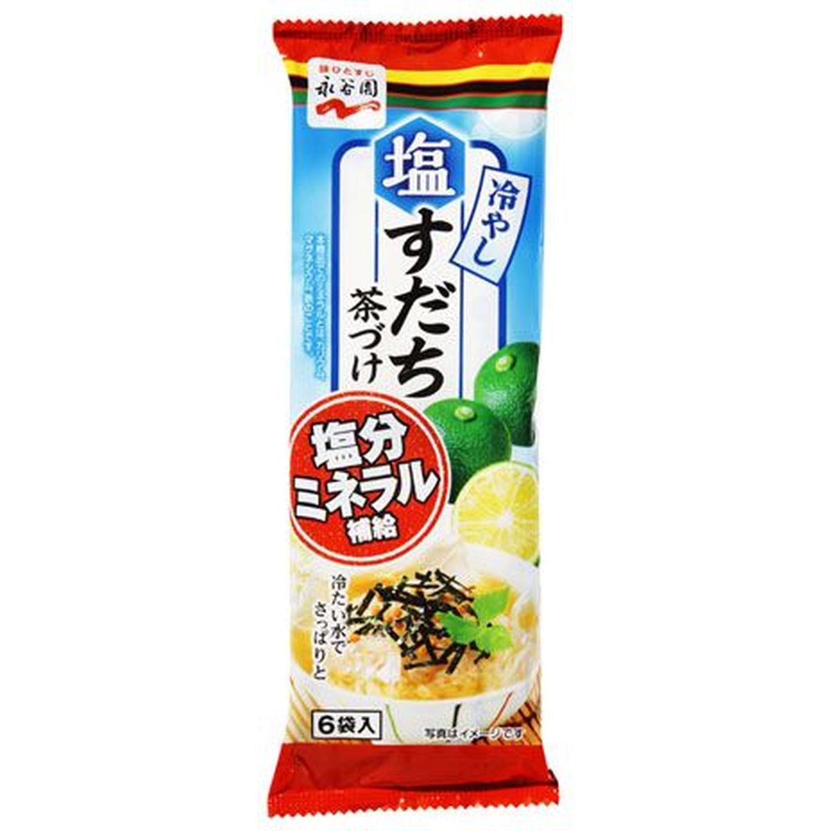 【10個入リ】永谷園 冷ヤシ塩スダチ茶ヅケ 33.6g