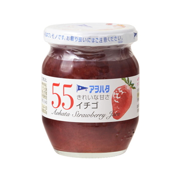 【送料無料】アヲハタ 55ジャム イチゴ 1.5kg(250g x 6瓶)
